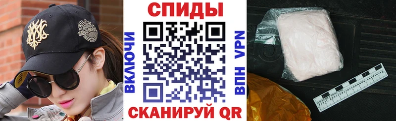 АМФ 97%  Мыски 