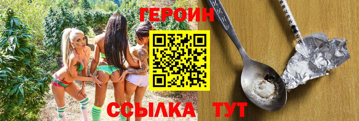 Alpha-PVP СК   Кокаин  МЕТ  Мефедрон   ГАШ  МЕФ  Гашиш  Мыски  Вход с VPN 