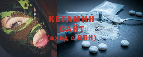 гидропоника Алексеевка