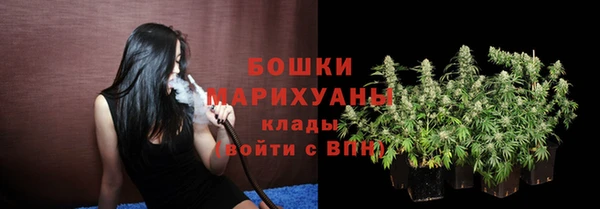 ALPHA-PVP Алзамай