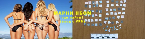 ALPHA-PVP Алзамай