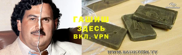 гидропоника Алексеевка