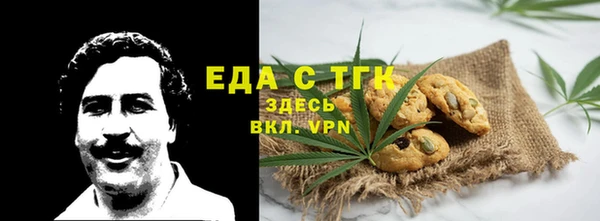 гидропоника Алексеевка
