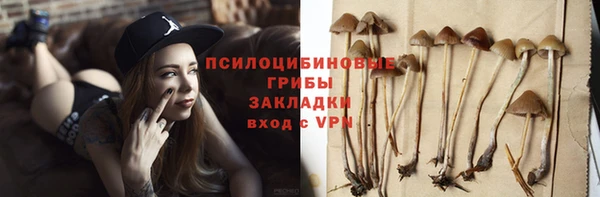 ALPHA-PVP Алзамай