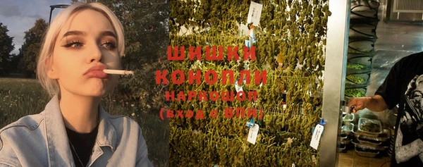 гидропоника Алексеевка