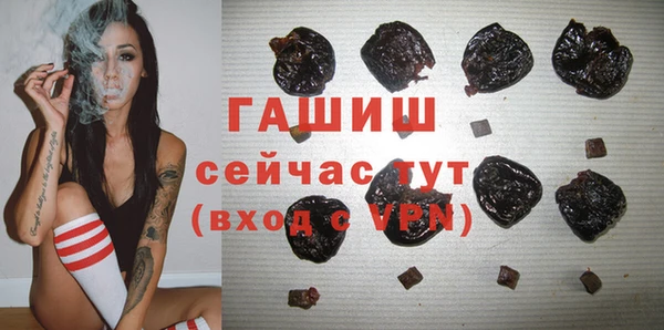 ALPHA-PVP Алзамай