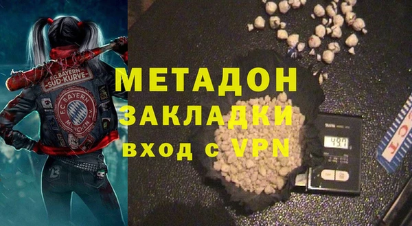 гидропоника Алексеевка