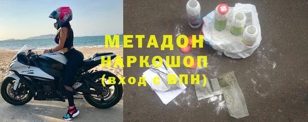 гидропоника Алексеевка