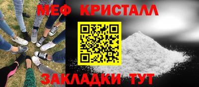 хмурый Дубна