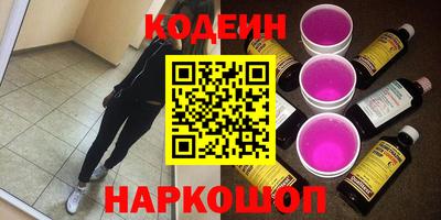 кокаин колумбия Донецк