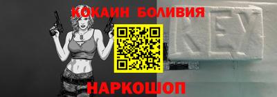 экстази Гусь-Хрустальный