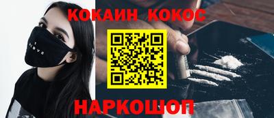 хмурый Дубна