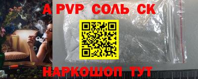 экстази Гусь-Хрустальный