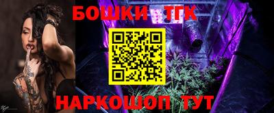 кокаин перу Гусиноозёрск