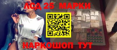 кокаин колумбия Донецк