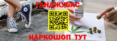 кокаин VHQ Гусев