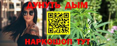 кокаин VHQ Гусев