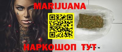 кокаин VHQ Гусев