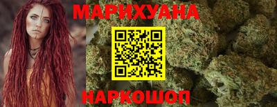 кокаин VHQ Гусев