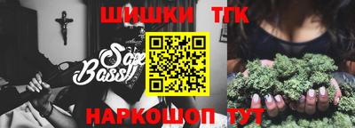 кокаин колумбия Донецк