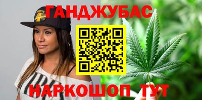 кокаин колумбия Донецк