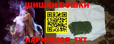 кокаин перу Гусиноозёрск