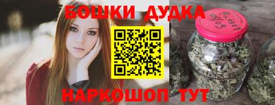 кокаин VHQ Гусев