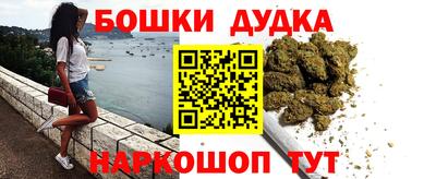 ALPHA-PVP Донской