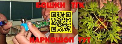 кокаин колумбия Донецк