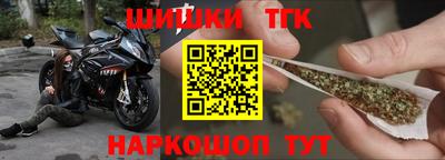 кокаин VHQ Гусев