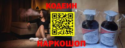 хмурый Дубна