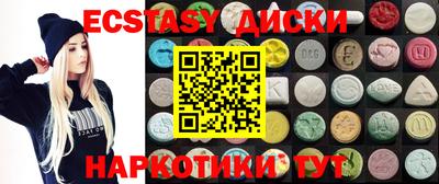 кокаин колумбия Донецк