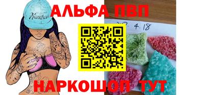 экстази Гусь-Хрустальный