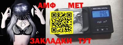 кокаин колумбия Донецк