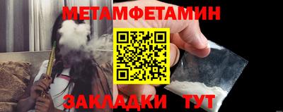 хмурый Дубна