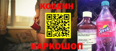 кокаин колумбия Донецк