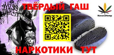 ALPHA-PVP Донской