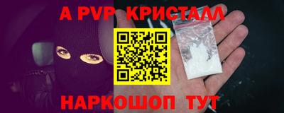 кокаин VHQ Гусев