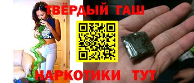 экстази Гусь-Хрустальный