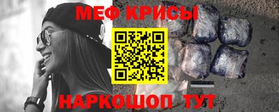 экстази Гусь-Хрустальный