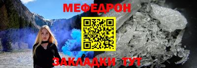 хмурый Дубна