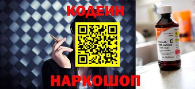 экстази Гусь-Хрустальный
