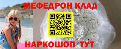 кокаин колумбия Донецк