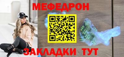 экстази Гусь-Хрустальный