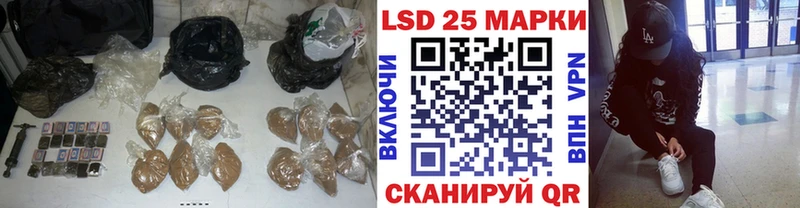 мориарти формула  Мыски  Лсд 25 экстази кислота  даркнет сайт 