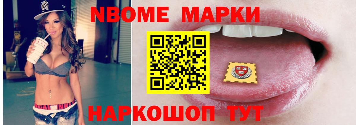 LSD-25 экстази ecstasy  ЛСД экстази ecstasy  Лсд 25 экстази  Вход с VPN  Мыски 